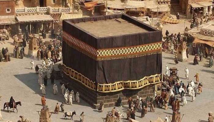 Mengungkap Sejarah Fathul Mekah, Kemenangan Damai yang Mengubah Dunia Islam