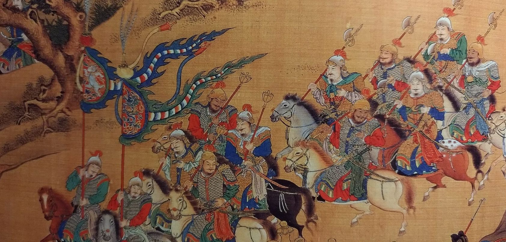 Dinasti Sui