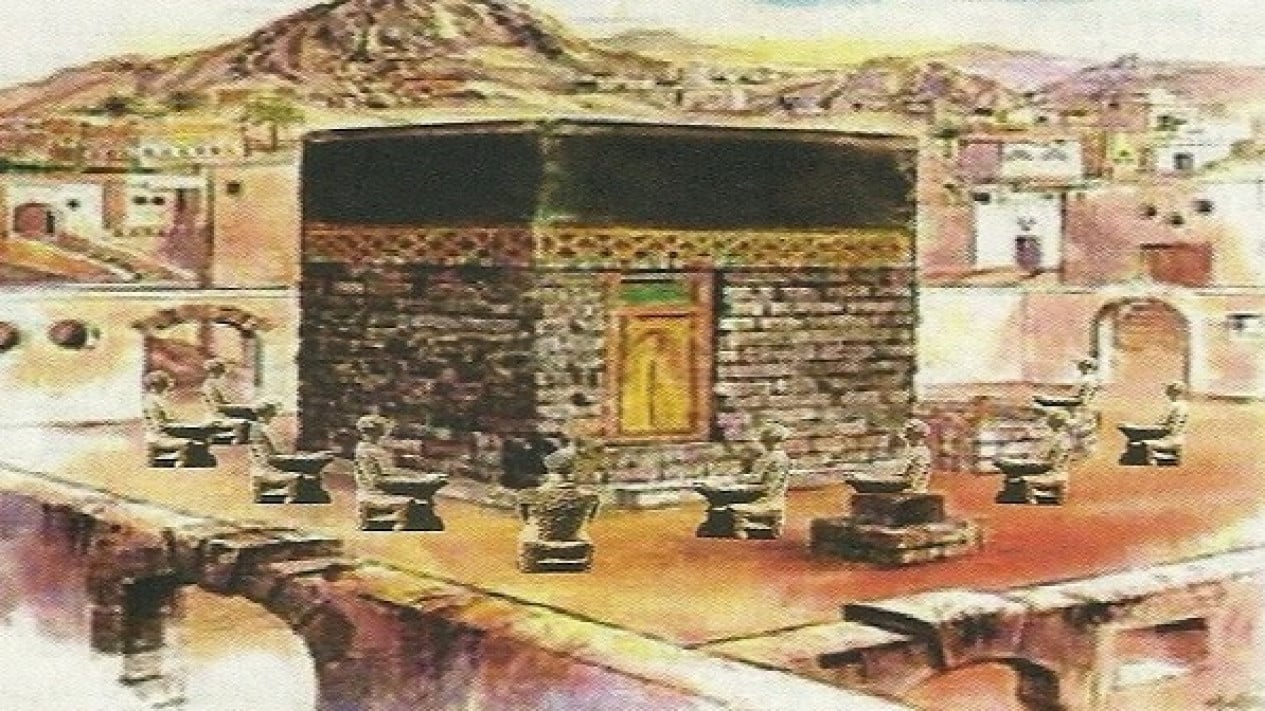peradaban bangsa Arab sebelum Islam