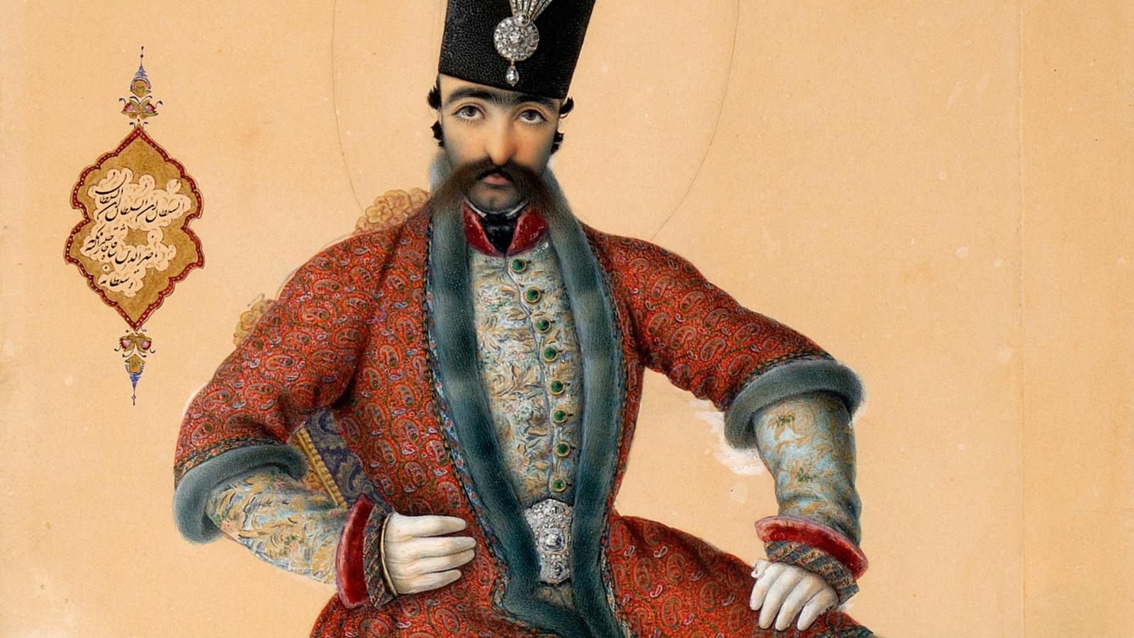 Dinasti Qajar